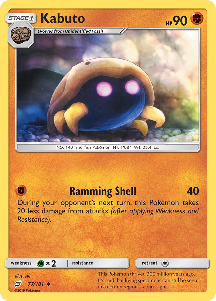 Kabuto — illustrated card