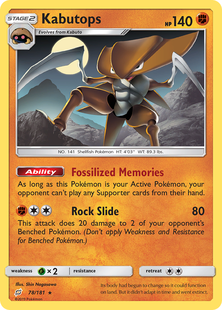 Kabutops — illustrated card
