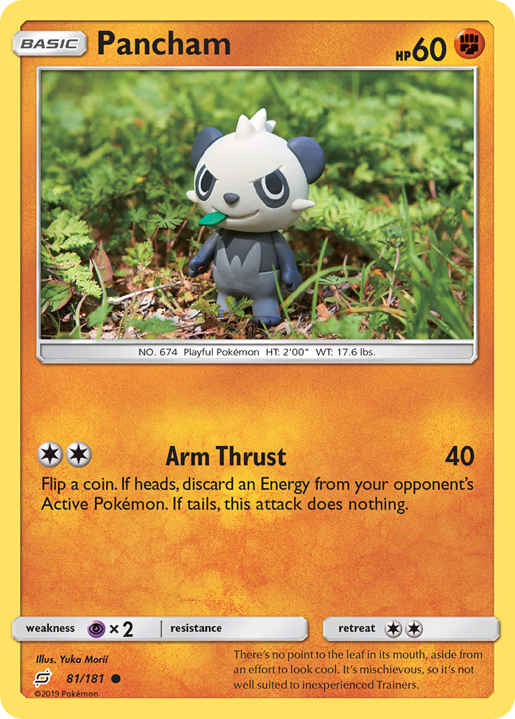 Pancham — illustrated card