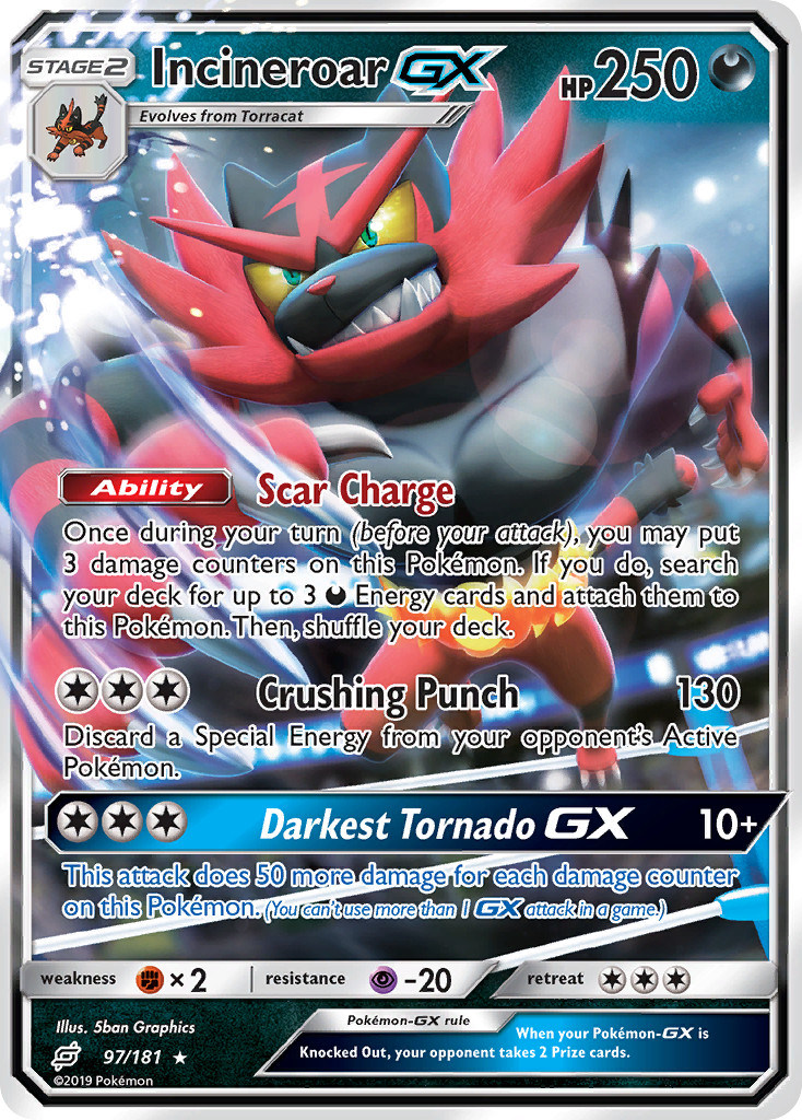 Incineroar-GX — illustrated card