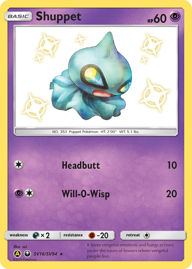 Shuppet — illustrated card