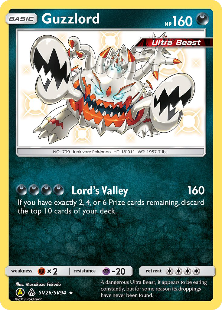Guzzlord — illustrated card