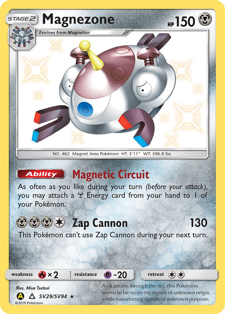Magnezone — illustrated card
