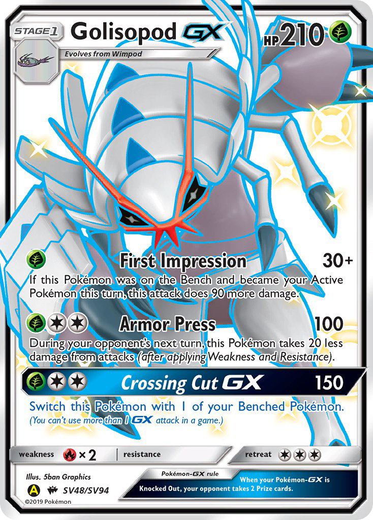 Golisopod-GX — illustrated card
