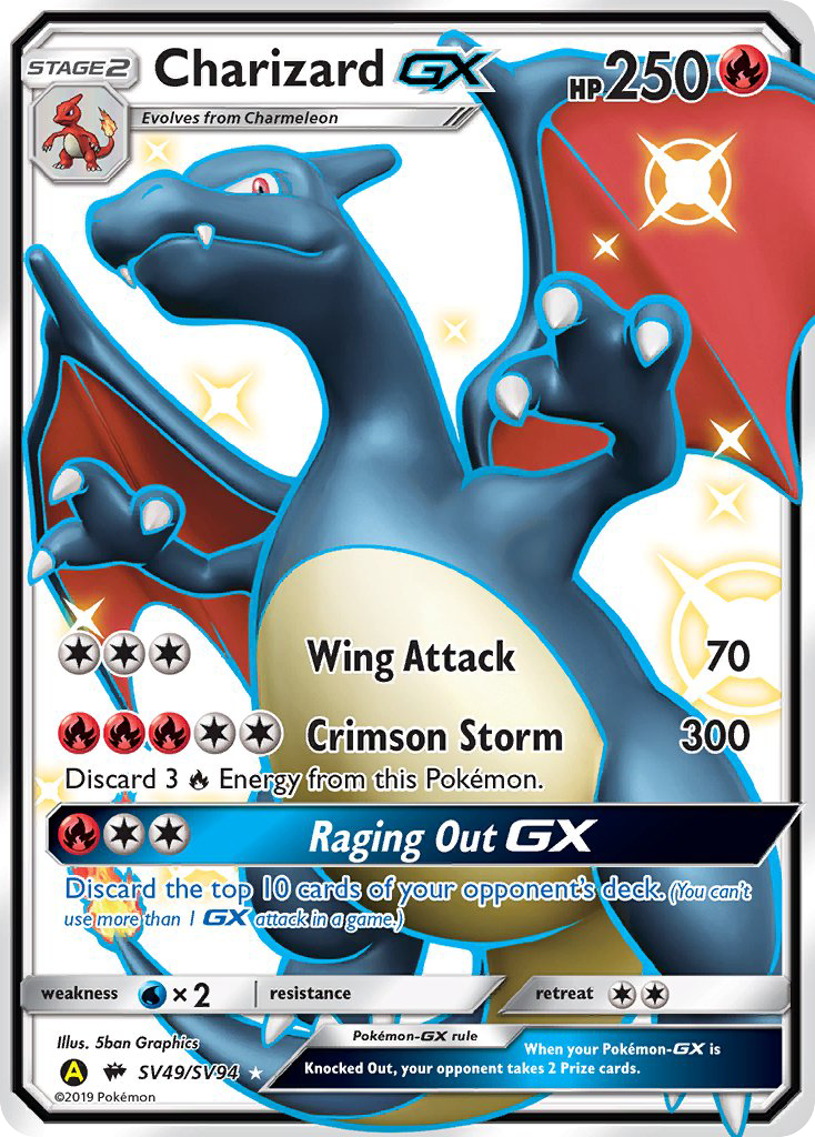 Charizard-GX — illustrated card