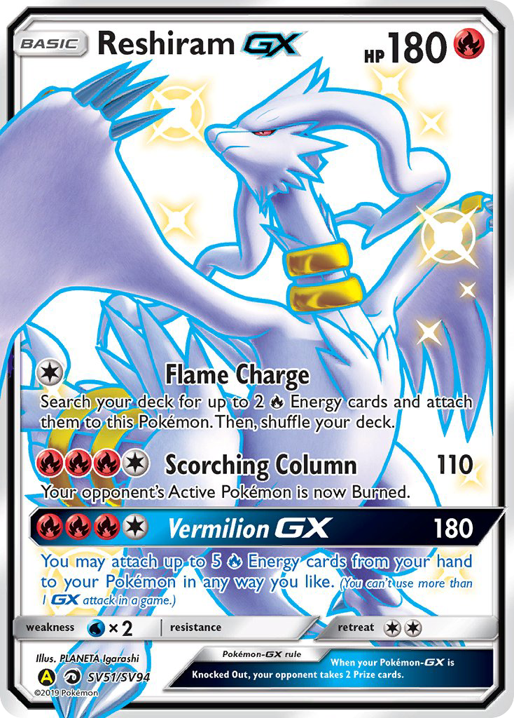 Reshiram-GX — illustrated card