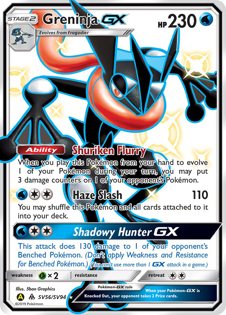 Greninja-GX — illustrated card
