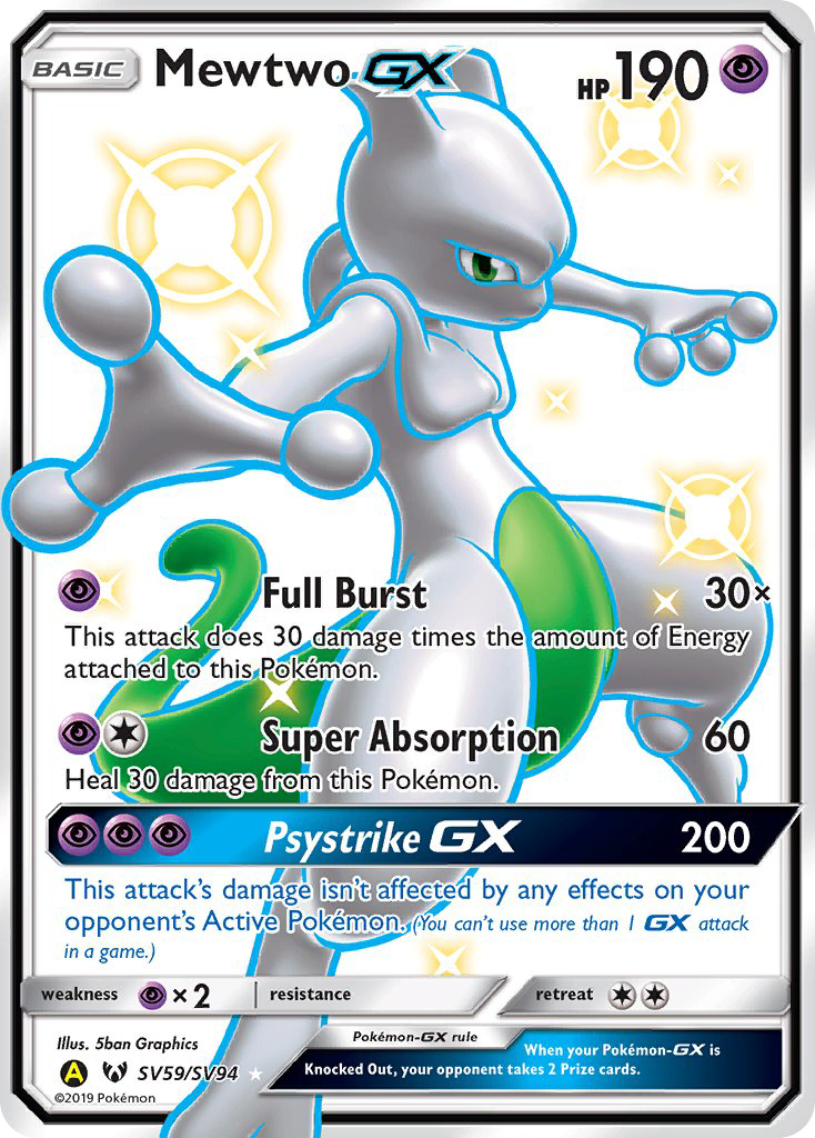 Mewtwo-GX — illustrated card