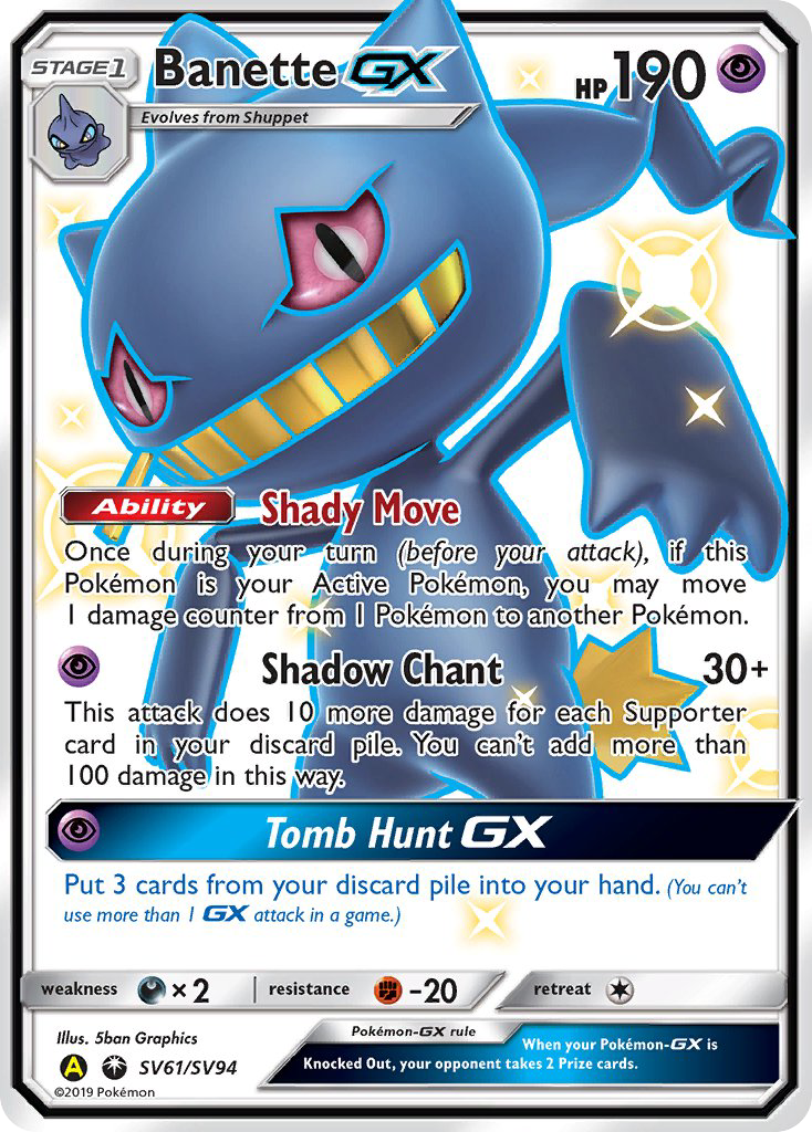 Banette-GX — illustrated card