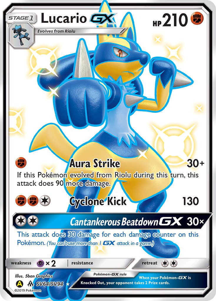 Lucario-GX — illustrated card