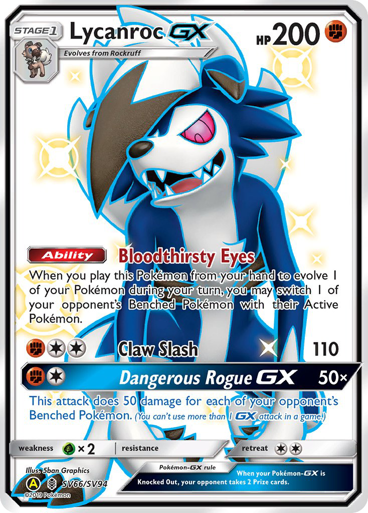 Lycanroc-GX — illustrated card