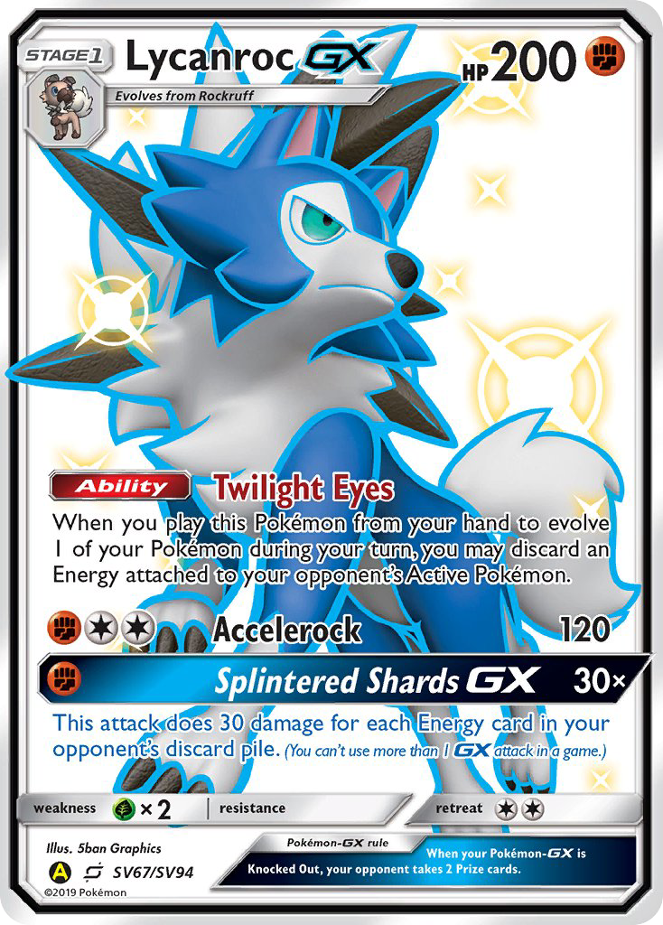 Lycanroc-GX — illustrated card