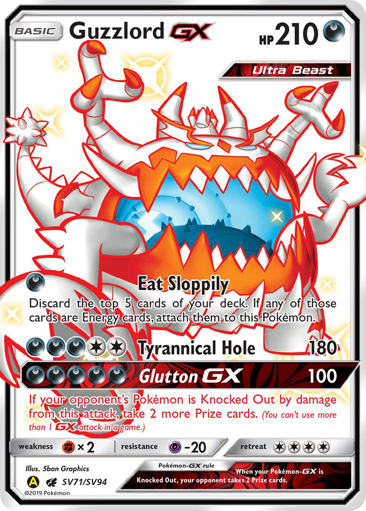 Guzzlord-GX — illustrated card