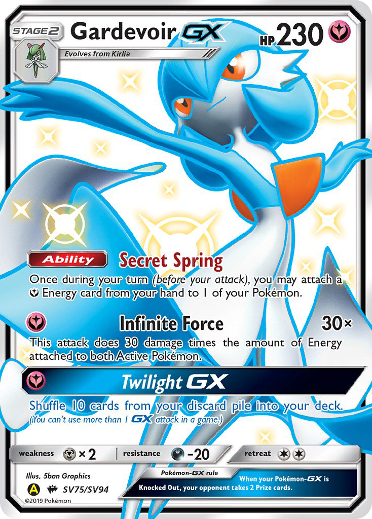 Gardevoir-GX — illustrated card