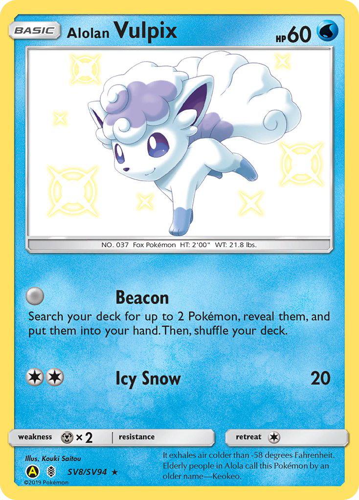 Alolan Vulpix — illustrated card