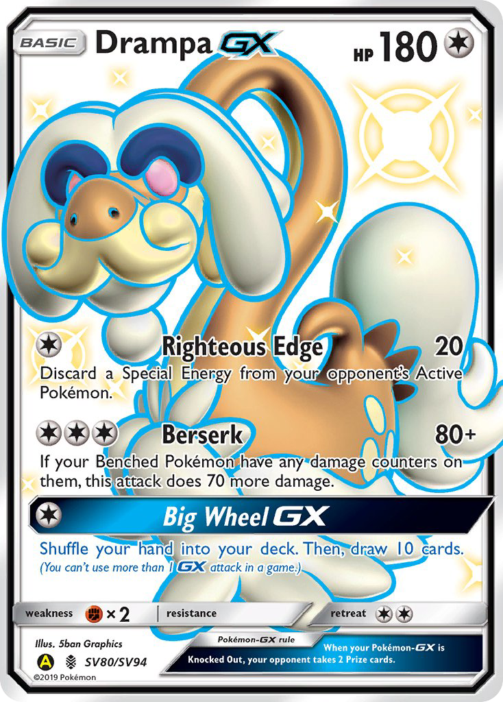 Drampa-GX — illustrated card