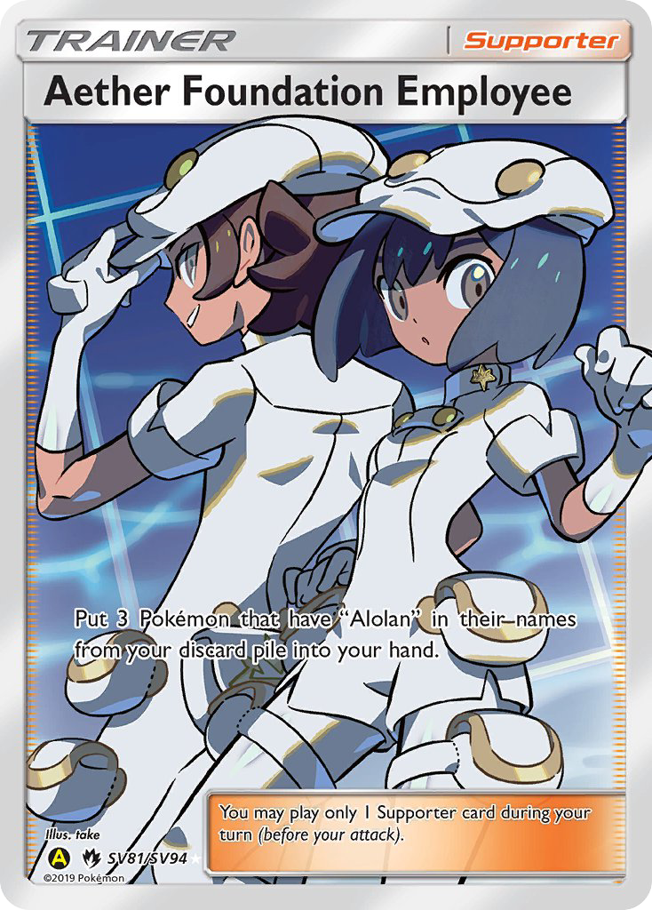 Aether Foundation Employee — illustrated card