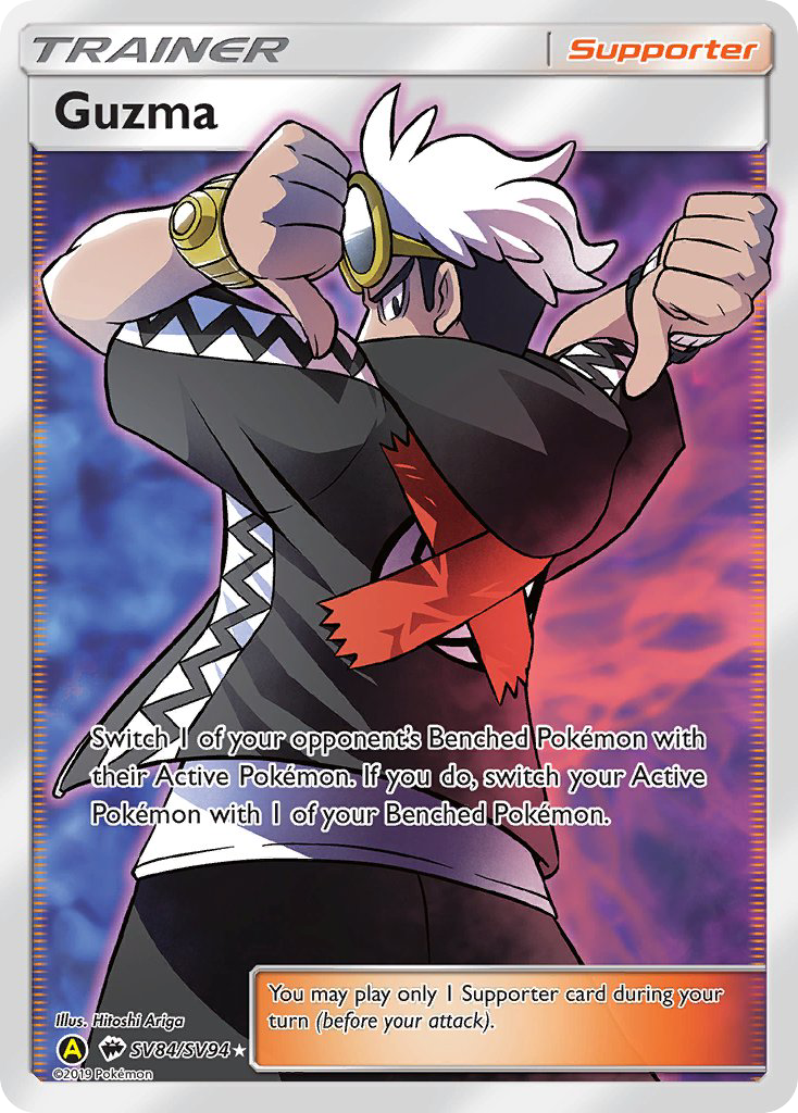 Guzma — illustrated card