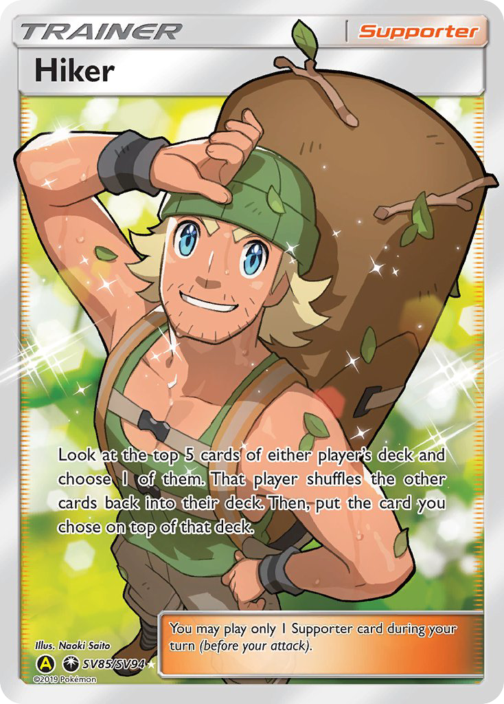 Hiker — illustrated card