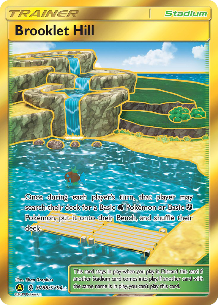 Brooklet Hill — illustrated card