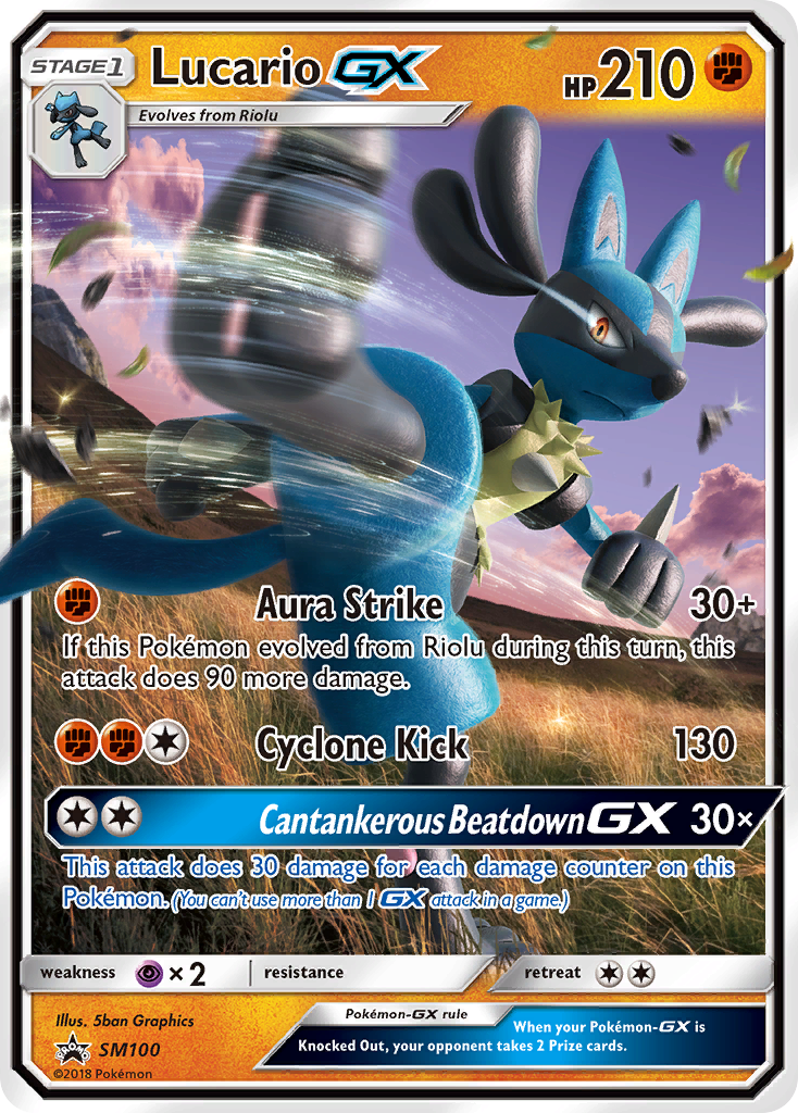 Lucario-GX — illustrated card