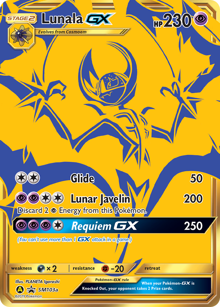 Lunala-GX — illustrated card