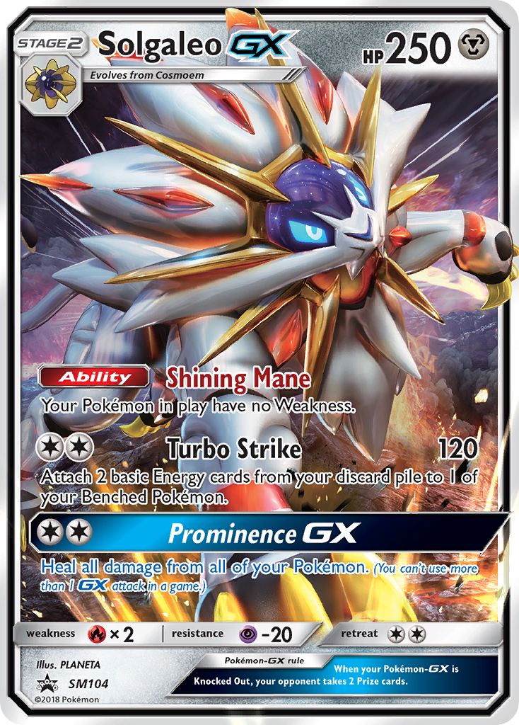 Solgaleo-GX — illustrated card