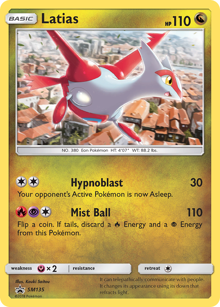 Latias — illustrated card