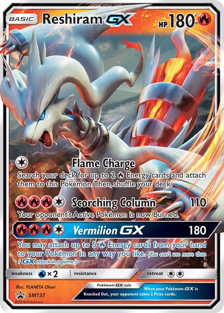Reshiram-GX — illustrated card