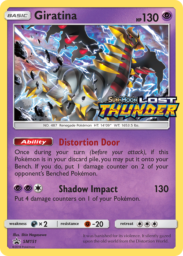 Giratina — illustrated card