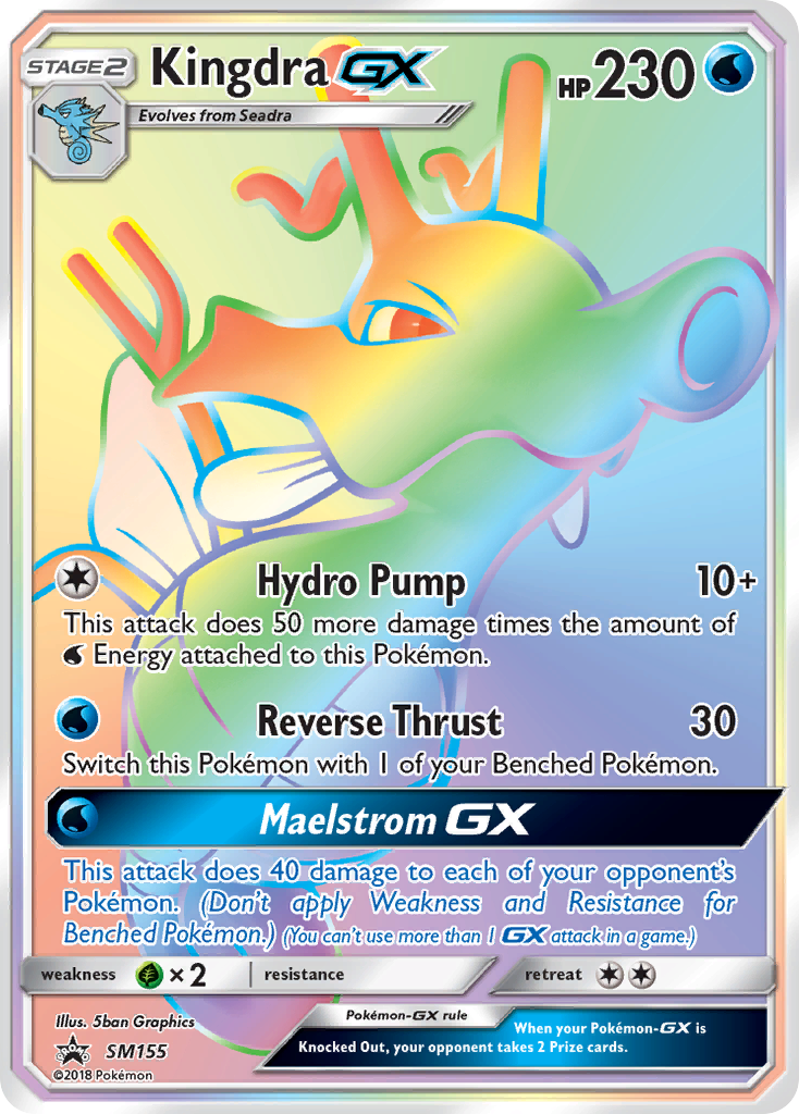 Kingdra-GX — illustrated card