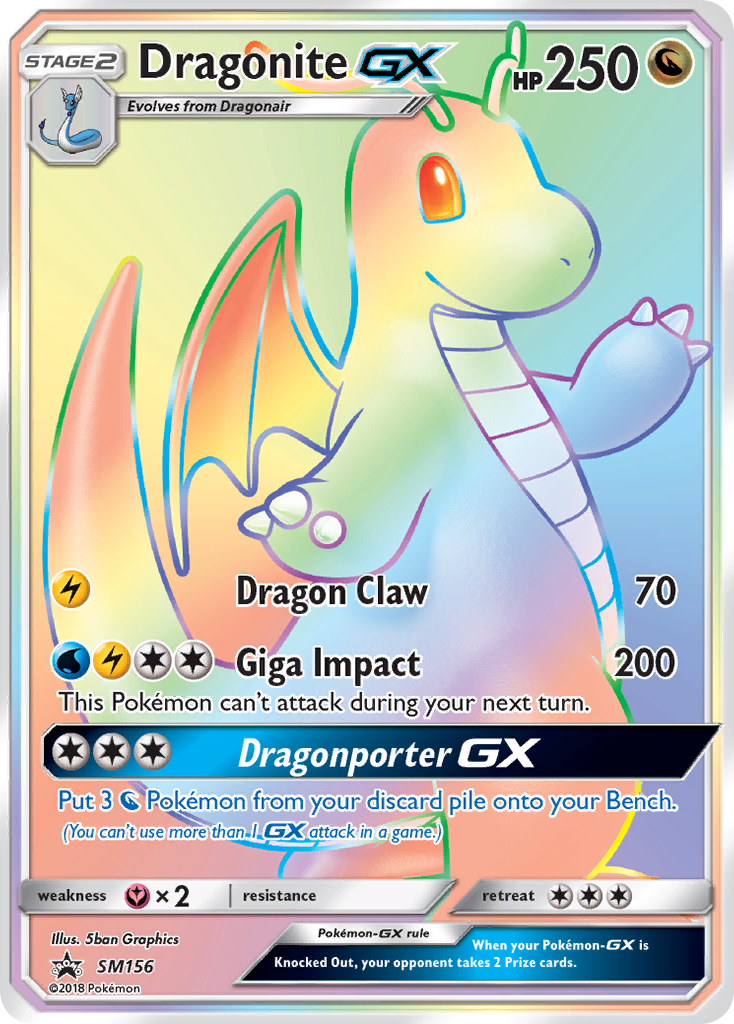 Dragonite-GX — illustrated card