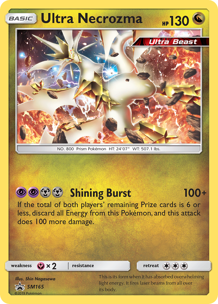 Ultra Necrozma — illustrated card