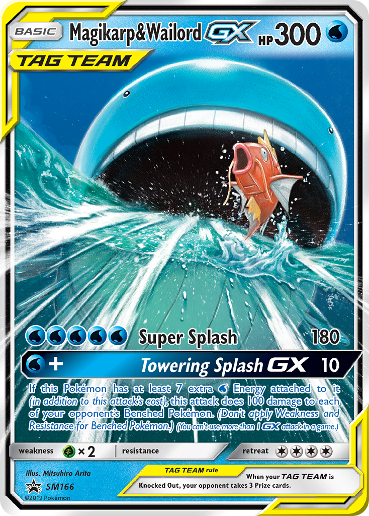 Magikarp & Wailord-GX — illustrated card