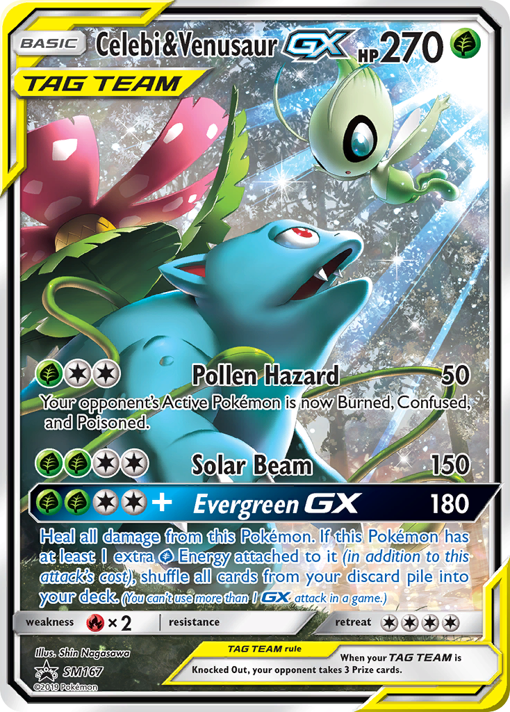 Celebi & Venusaur-GX — illustrated card