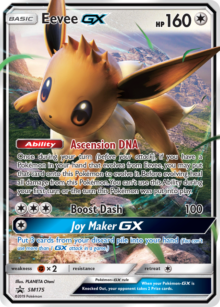 Eevee-GX — illustrated card