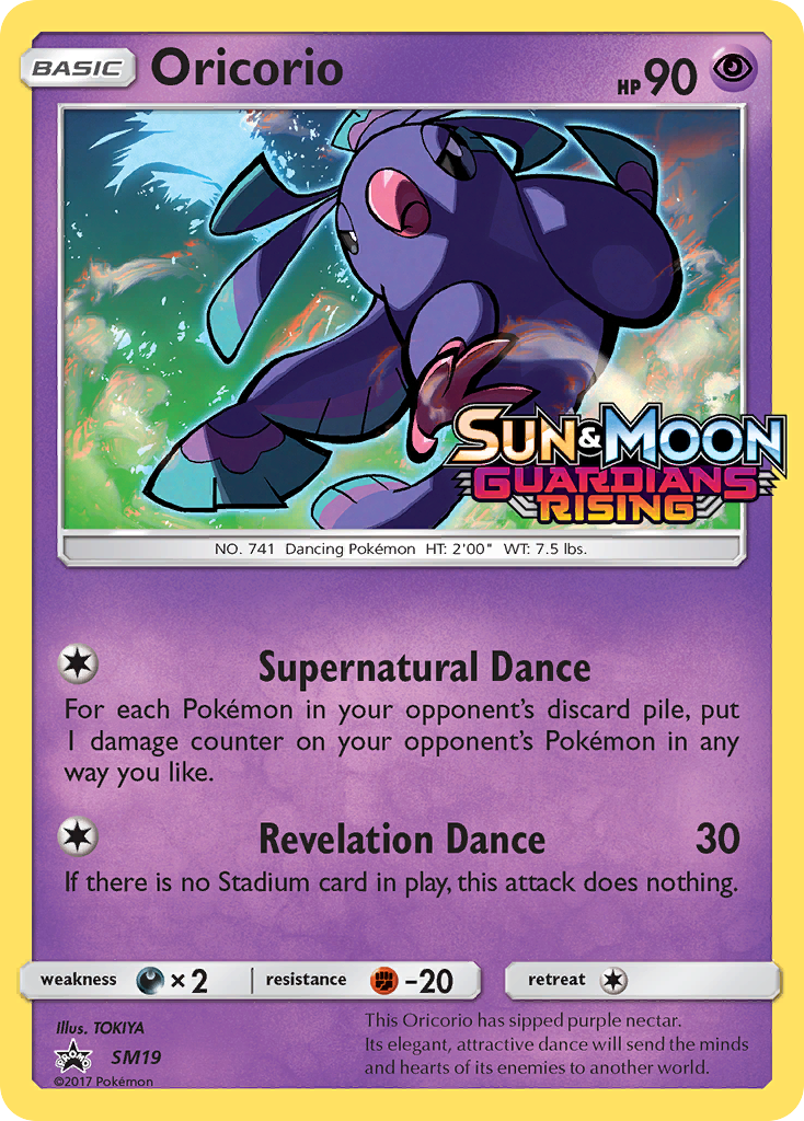 Oricorio — illustrated card