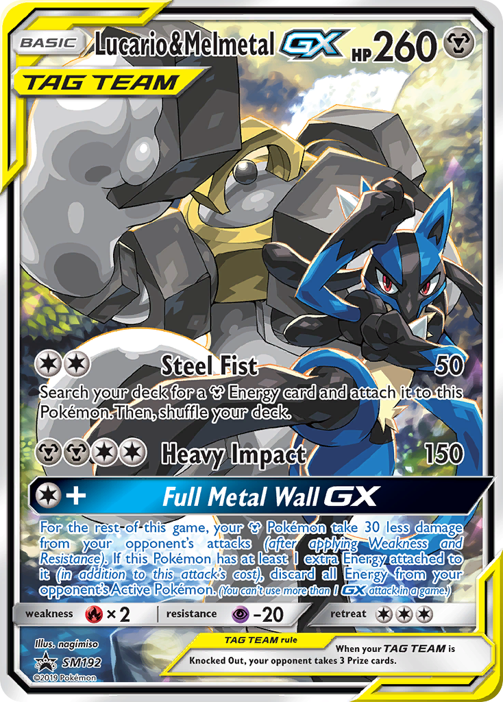 Lucario & Melmetal-GX — illustrated card
