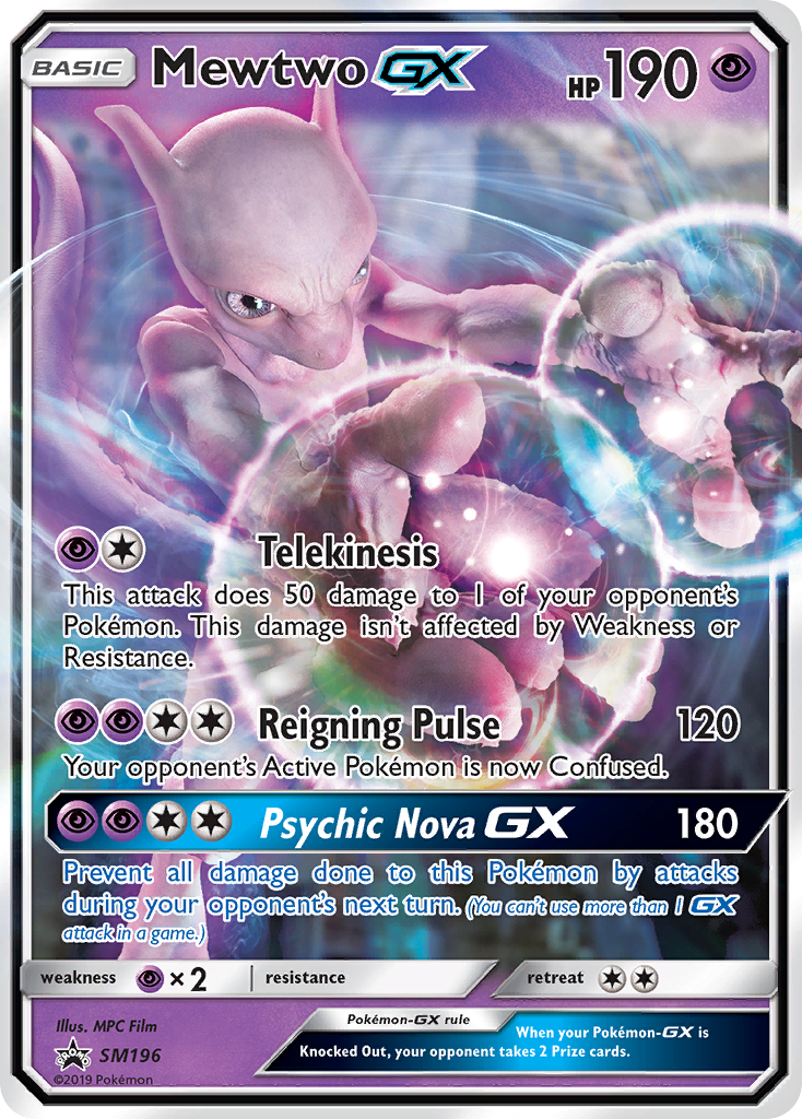 Mewtwo-GX — illustrated card