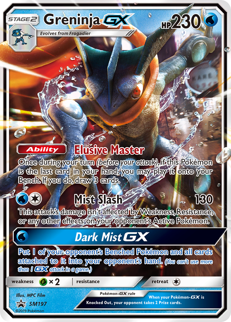 Greninja-GX — illustrated card