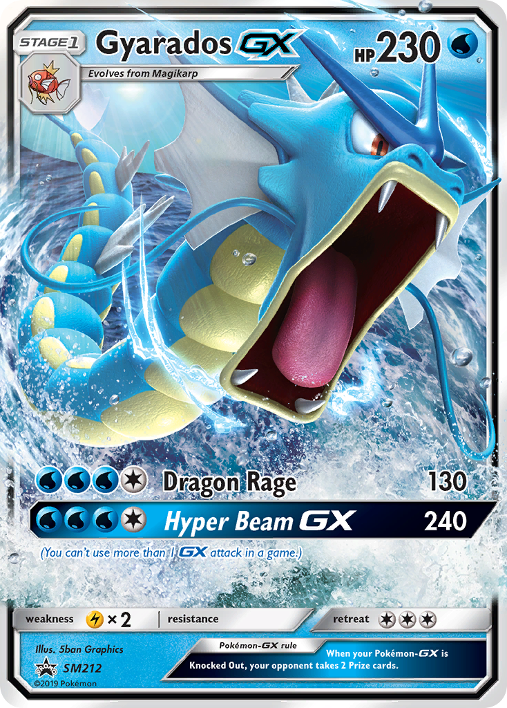 Gyarados-GX — illustrated card