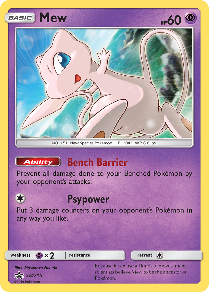 Mew — illustrated card