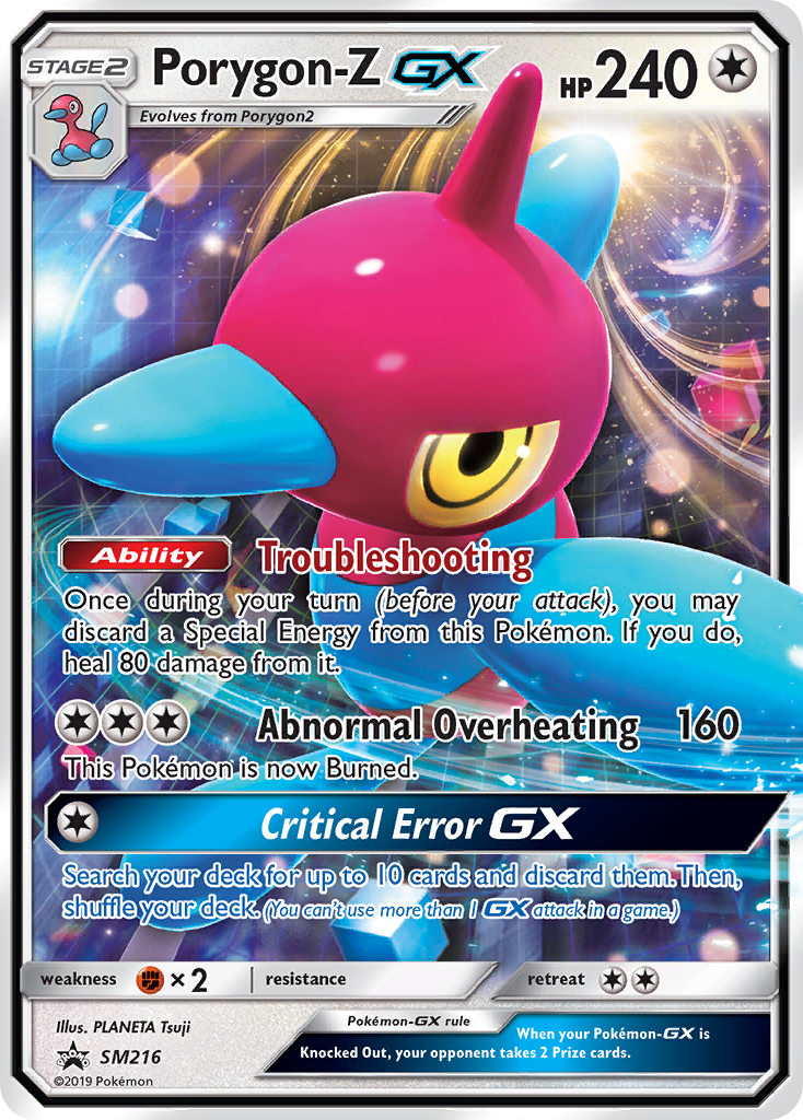 Porygon-Z-GX — illustrated card