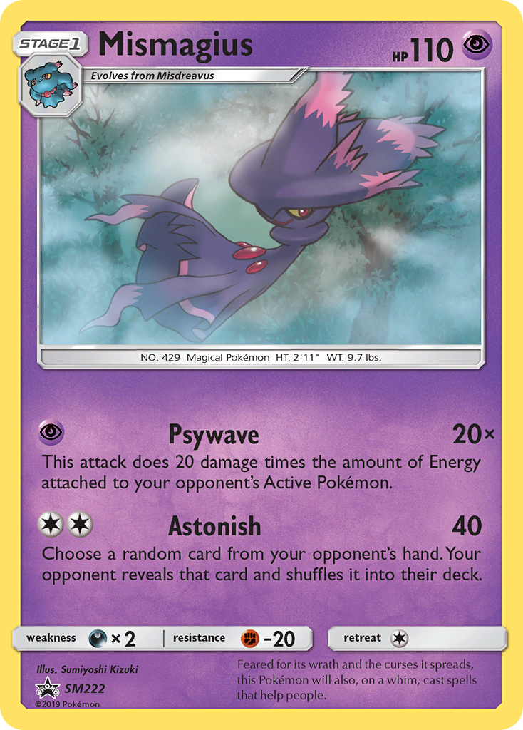 Mismagius — illustrated card
