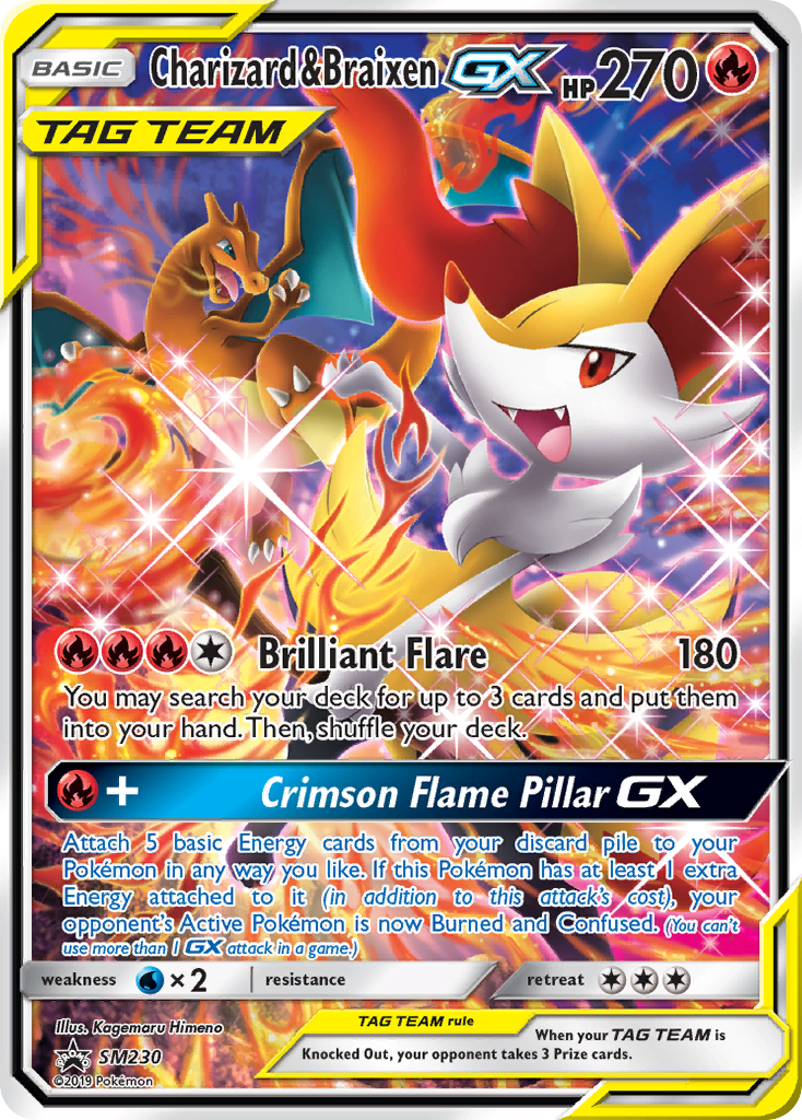 Charizard & Braixen-GX — illustrated card