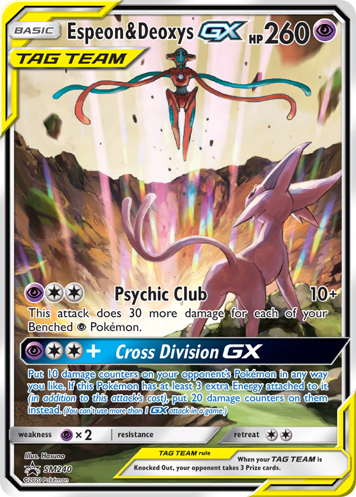 Espeon & Deoxys-GX — illustrated card