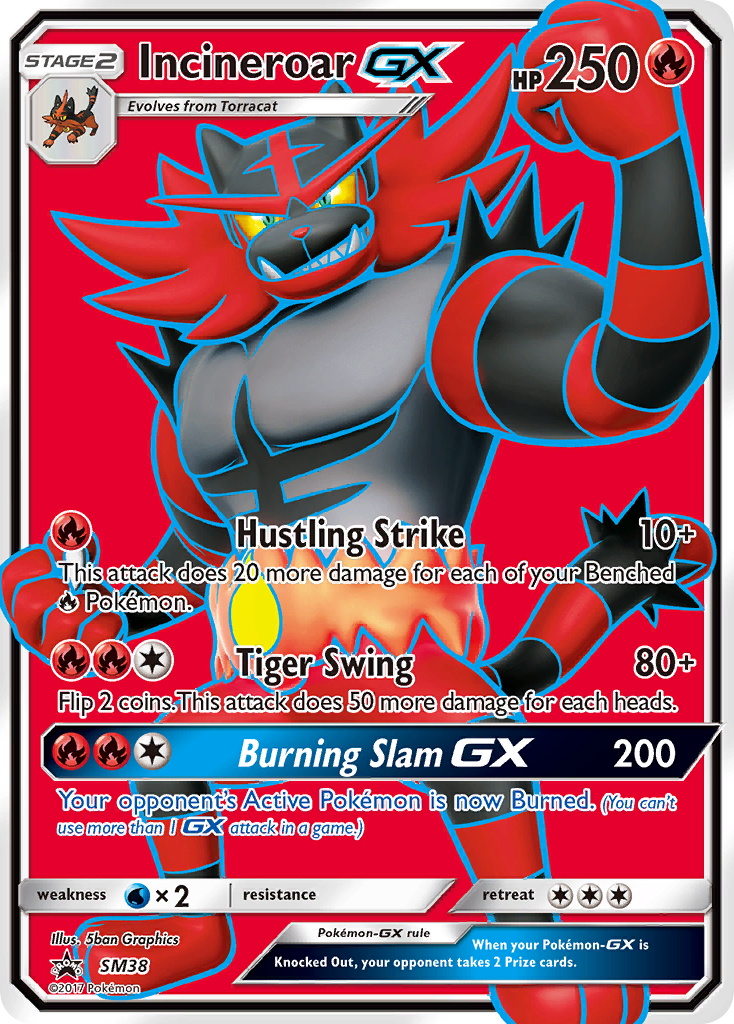 Incineroar-GX — illustrated card