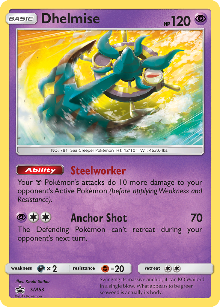 Dhelmise — illustrated card