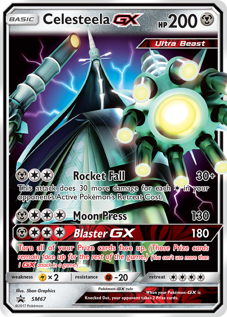 Celesteela-GX — illustrated card