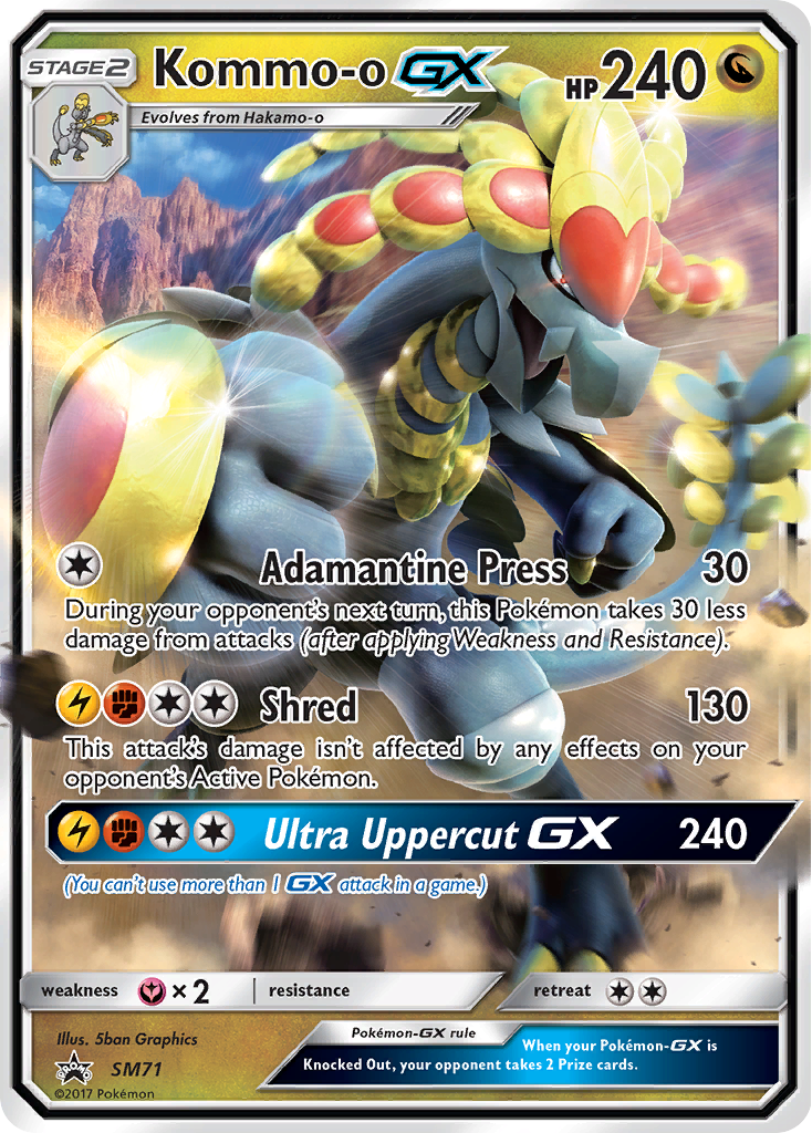 Kommo-o-GX — illustrated card
